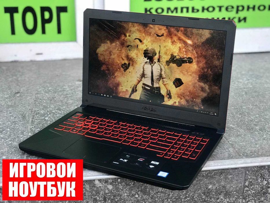 Купить Ноутбук В Одессе Со Склада Недорого Асус